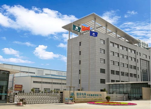 特高壓雄兵 電力搬運工的平高電氣之路